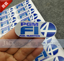 DIO55 phase 56 phase 57 phase 58 phase 63 phase 67 phase 68 phase Z4 EFI air filter sticker PGMF1 labeling