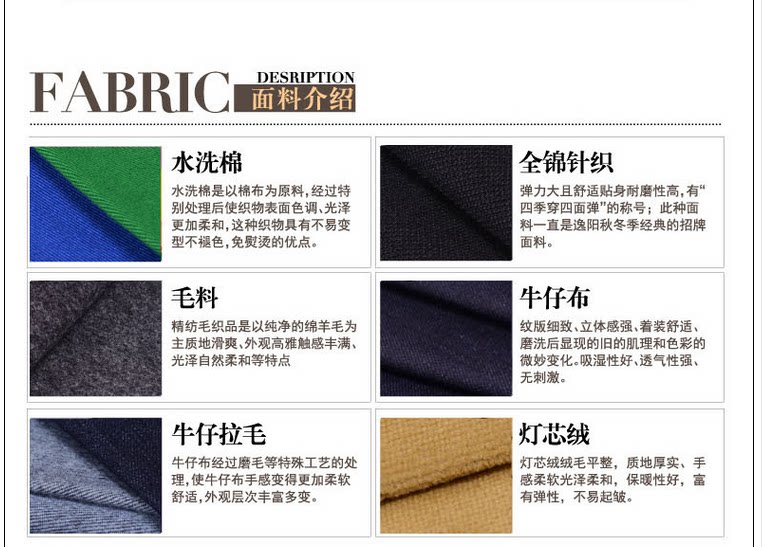 Tenue de travail en coton - Ref 1914297 Image 25