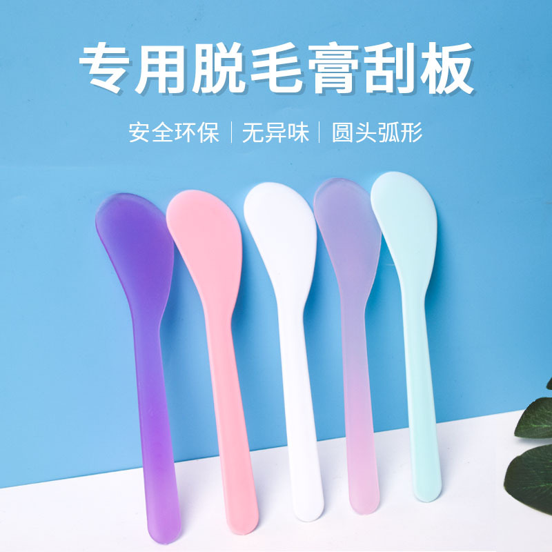 Beauty Tools: Special Hair Removal Cream Scraper, Plastic Hair Scraper, Armpit Hair Scraper, Small Scraper Beauty Tools: Special Hair Removal Cream Scraper, Plastic Hair Scraper, Armpit Hair Scraper, Small Scraper