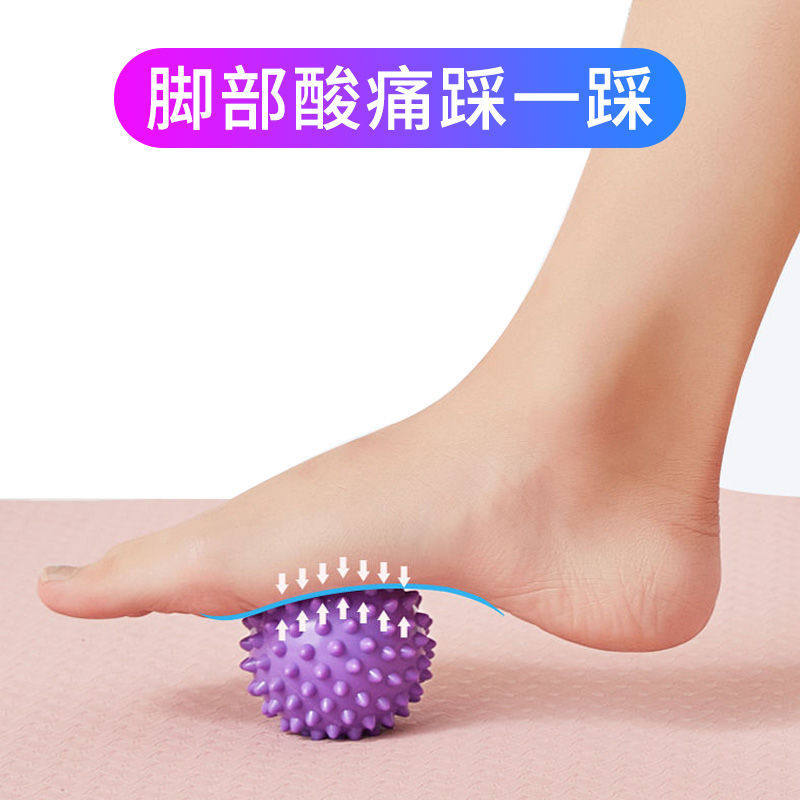 Yoga Fascia Fascia Ball Muscles Relax Acupoints Relief Stress Recovery Plantar Neck shoulder Spurs Stab Ball Massage Handball
