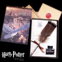 Harry Potter peripheral Hogwarts European retro suit Dipped quill pen pen Creative Childrens Day gift