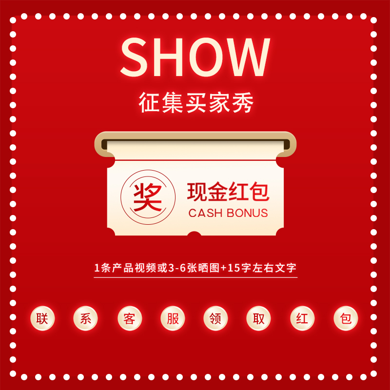 Buyer Show collects a product video or 3 - 6 pictures around 15 words