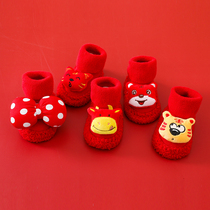 Baby Socks Autumn Winter Red New Year Newborns Womens Baby Thickening Shoes Socks Super Cute Tiger Year Floor Socks