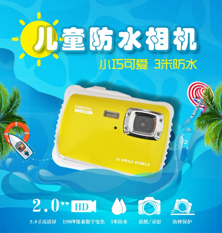 forsafe S700 máy ảnh đứa trẻ bơi lội dưới nước du lịch thả kháng camera không thấm nước dễ thương phim hoạt hình camera dv - Máy quay video kỹ thuật số