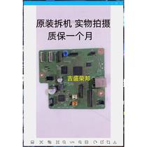 Canon G1820 G2820 G3820 printer motherboard interface board power supply power adapter