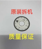 HP tank310 410 411 418 118 Printer grating disc Transparent disc coding disc