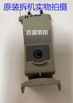 Original Canon IP2780 MP258 259 236 288 trolley cover pen holder cover Cartridge cover