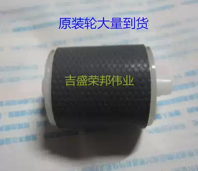 Original Panasonic 803 668 323 318 613 813 323 228 778 carton pickup roller