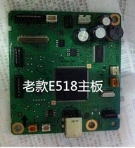 Canon CANON E500 E518 motherboard interface board original E518 new motherboard D37