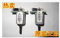 Original HP M1005 scanning head motor HP1005 scanner motor M1120 scanning motor