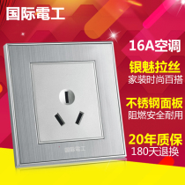 International electrician type 86 switch panel wall water heater socket large hole three-plug 16A air conditioning special three-hole plug