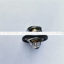 Adapting Yuexiang Thermostat New Alto Antelope Benben Mini Starlight 4500 Thermostat Regulator Thermostat