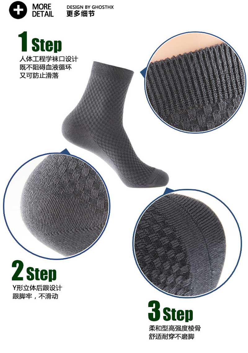 Vớ sợi tre tự nhiên nam màu đen ống khử mùi ngắn ống thoáng khí mồ hôi tất adidas