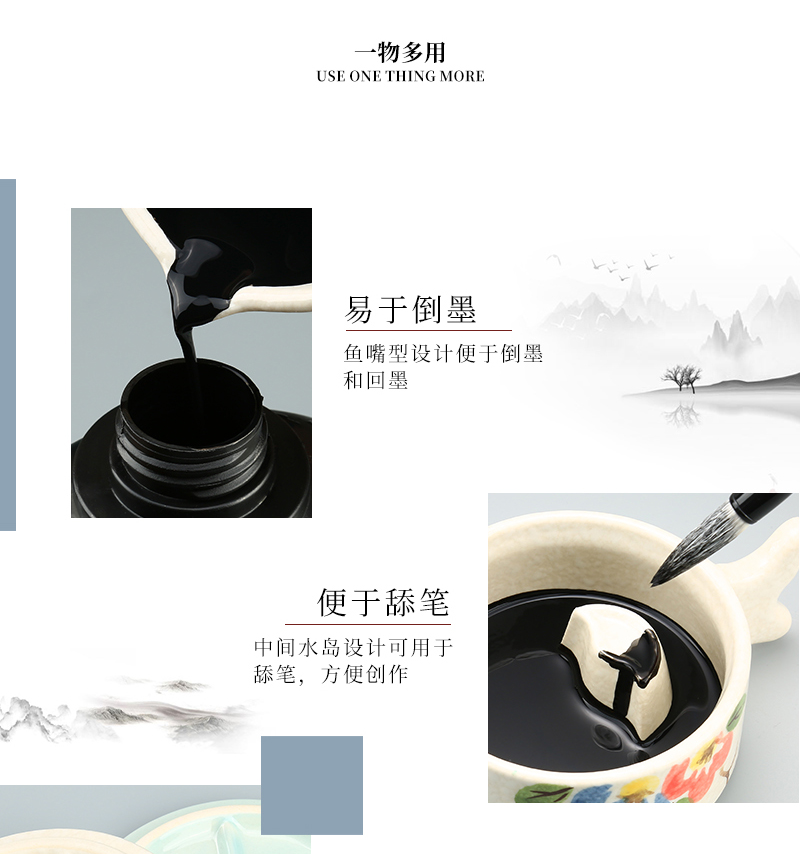 Practice everyday multi - purpose ceramic the inkwell ink dish imitation porcelain ink fountain pen writing frame creative pipa with cover the traditional Chinese painting ink stone calligraphy Practice writing brush with lick of ink cartridge plate of four treasures of the study supplies