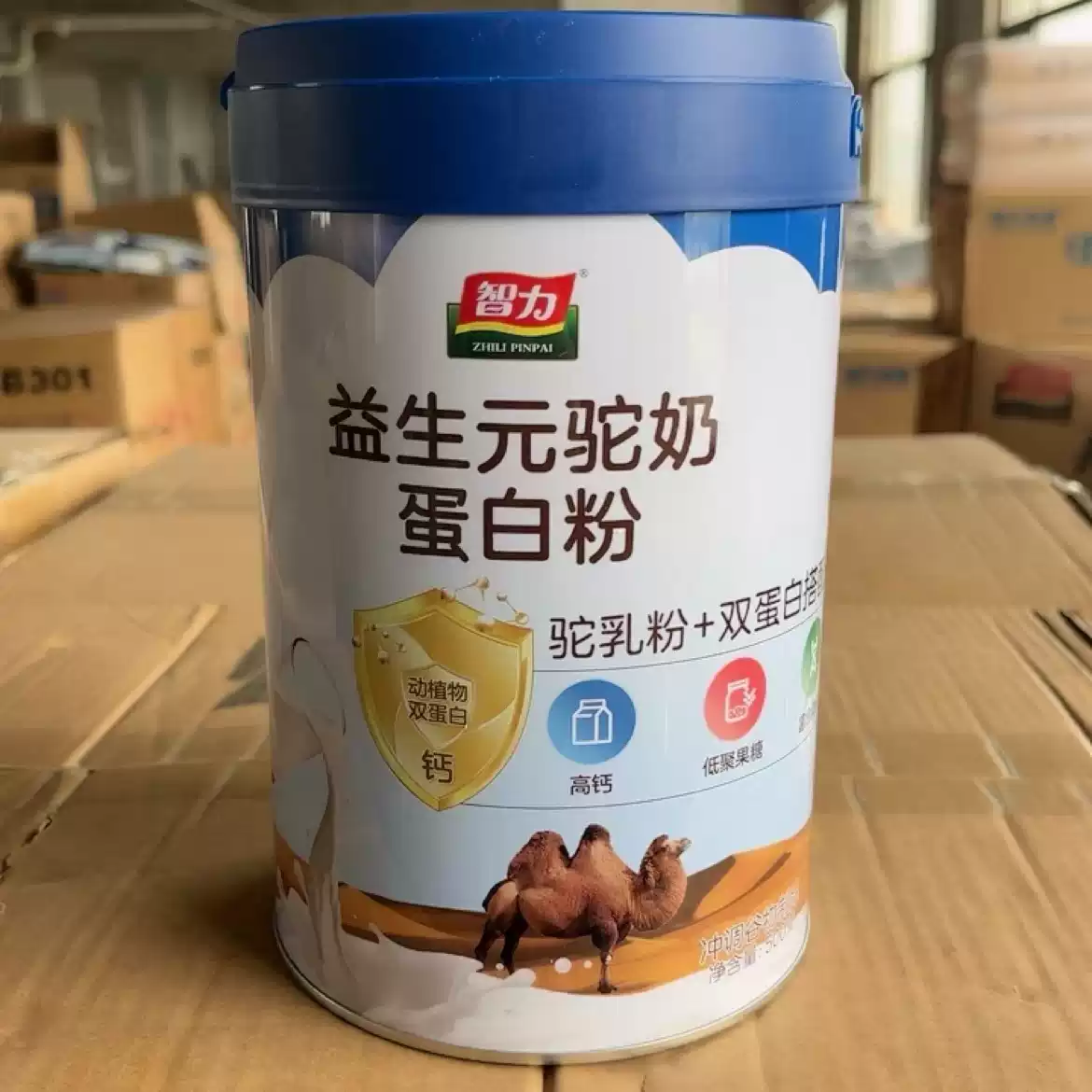 智力益生元驼奶蛋白粉500克