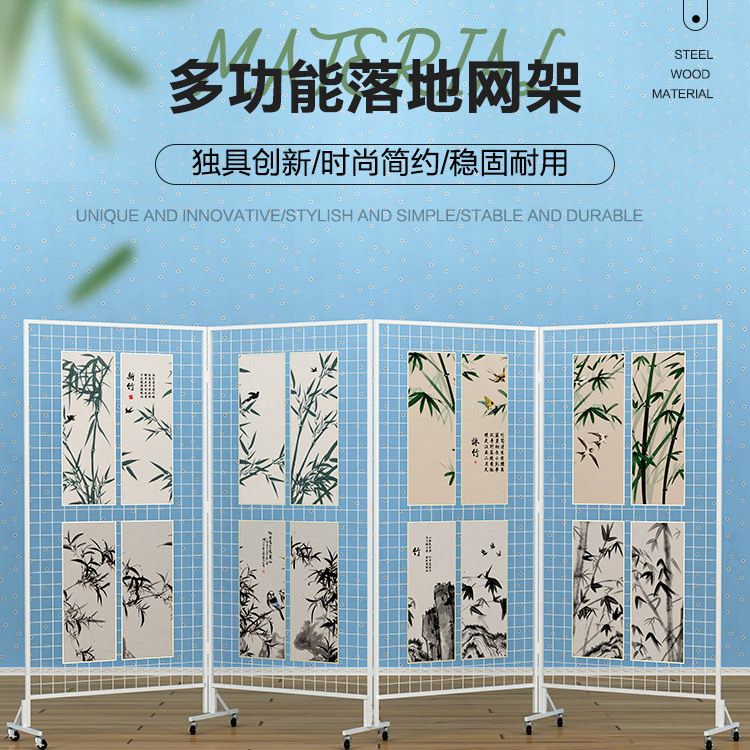 静诚货架