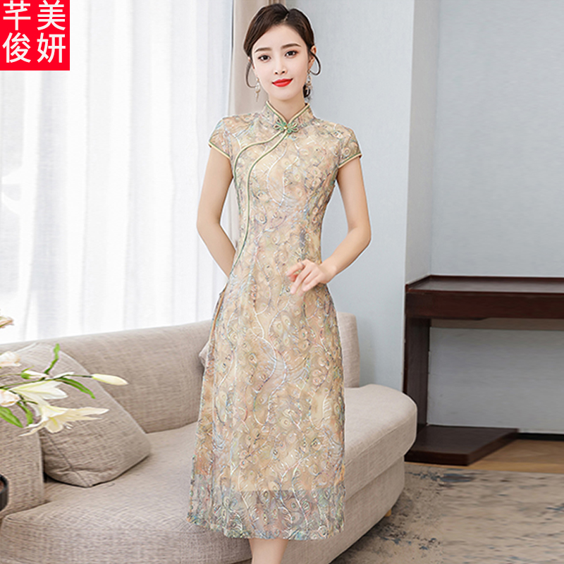 Fitted Hanfu, brace, summer cheongsam for mother, Chinese style, 2021 collection