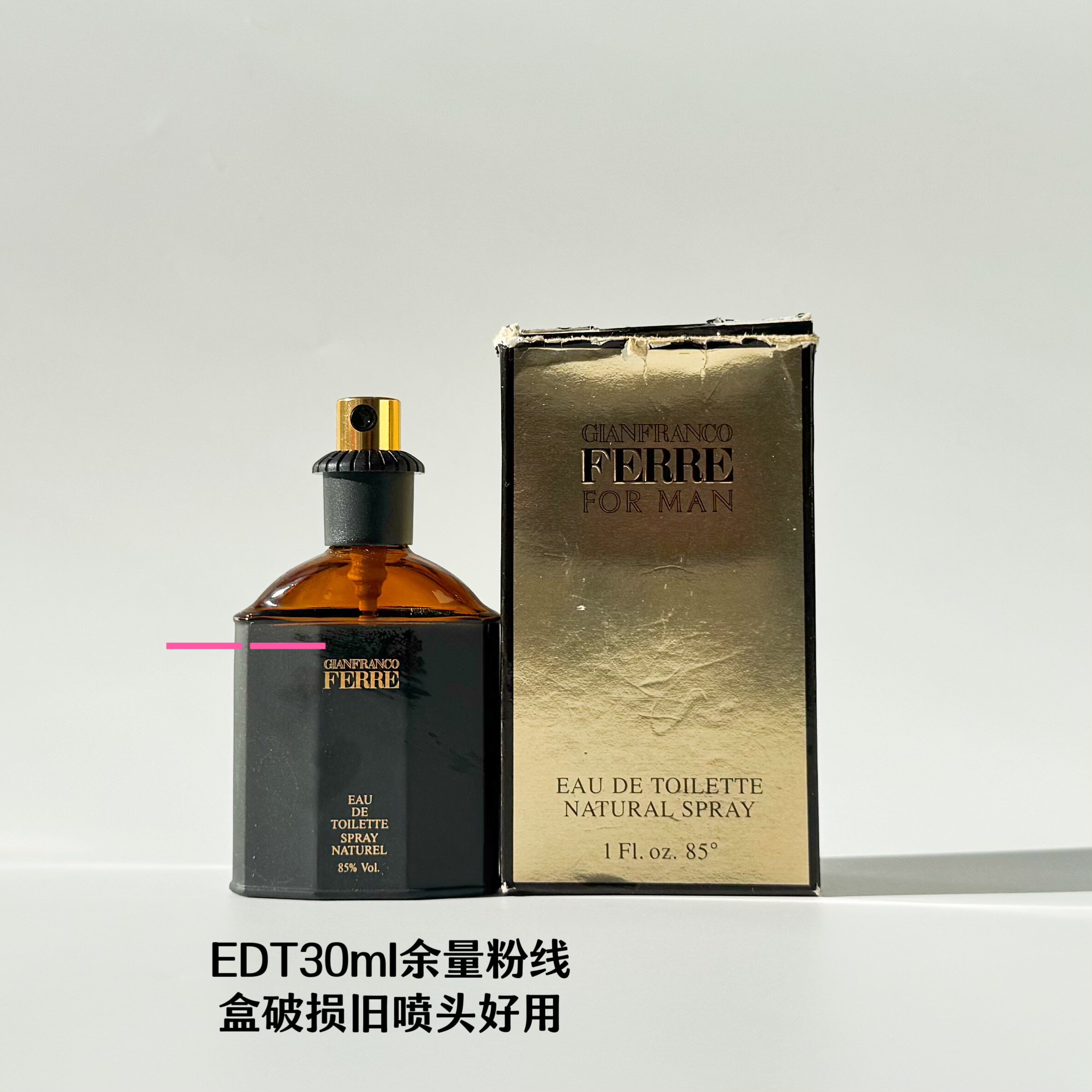 复古时尚的经典之作：Gianfranco Ferre男装现货的魅力_香水_淘宝美妆网