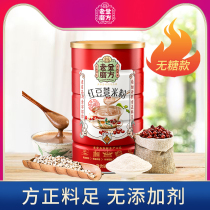 Lao Jinmifang red bean barley flour Barley water Five-grain flour Meal replacement porridge Breakfast food without added sucrose