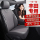 Специальная подушка сиденья Toyota Camry подушка сиденья Highlander чехол для сиденья Asia Longweilanda чехол для автокресла Prado mini 0