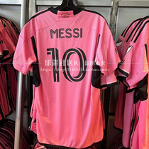 Miami International Jersey 23-24 Home No. 10 Messi Player Edition Short Sleeve 9 Suarez Football Jersey