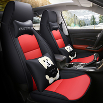 Cheetah CS9 seat cover full surround Changfeng cheetah CS9 special car seat cushion Four Seasons general full skin ice silk seat cushion