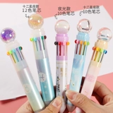 Знаки зодиака для школьников, многоцветная светящаяся универсальная креативная шариковая ручка, 10 цветов, 12 цветов