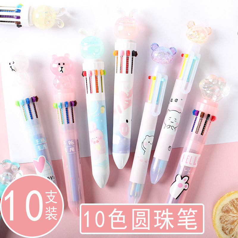 Cute 10 Color Ball Pen Multicolor Mark Note Pen Maiden a Multi Color Press Pressed Oil Pen Cartoon Children Students With Stationery Prizes