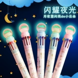 Знаки зодиака для школьников, многоцветная светящаяся универсальная креативная шариковая ручка, 10 цветов, 12 цветов