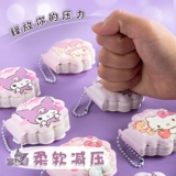 Оригинальная креативная мультяшная маленькая милая подвеска, карманный блокнот, высококачественный портативный комплект, антистресс