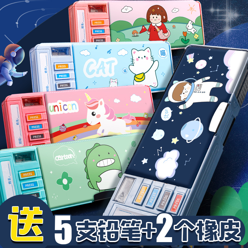 Creative Ins Wind Elementary School Kids Multifunction Bifacial Cartoon Pencil Case Children Kindergarten Pen Box Large Capacity Brief Lead Pencil Case Unicorn Girl Trend Individuality High Face Value Pen Bag Containing