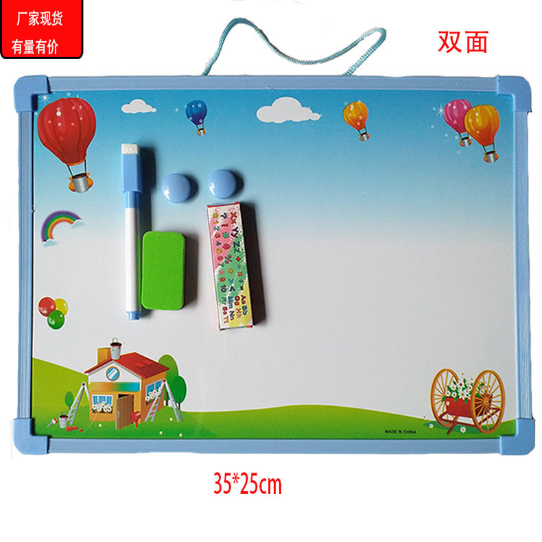 Double-sided erasable whiteboard able to hang wall-style magnetic writing board baby drawing board blackboard for home children's toys