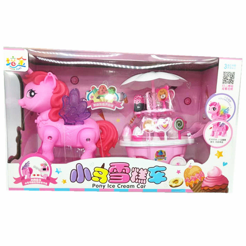 Children's electric music pony simulation hand-push ice cream cold drink car pretends to be a family wine princess toy girl group purchase gift