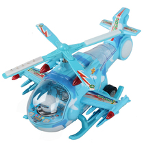 Electric Universal Helicopter Electric Aircraft Children Toys Electric Flashy Music Aircraft Sound And Light Aircraft Fighter Jets