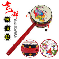 Baby Newborn Baby Toy Wave 3-6-9-12 0 3-6-9-12-year-old appeasement Toys shake Drum Rattle Rattle