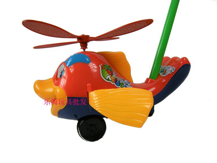 Children's hand-in-step toy car toy hand-push auspicious fish children puzzle toy hand-push single-pole learning walking car