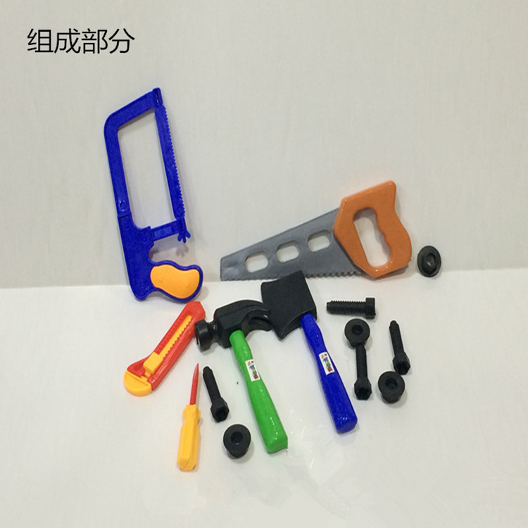 Trẻ em công cụ sửa chữa mô phỏng chơi nhà câu đố nhận thức đồ chơi bé sửa chữa bộ công cụ tháo gỡ bộ bán buôn đồ chơi nhà bếp