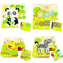 9-piece three-dimensional puzzle accumulation wood 3-4-5-6-7-year-old baby young children early lessons intellectually showy mix of toys