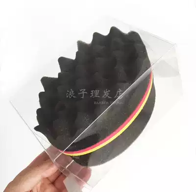 Twist Sponge Afu head black head Texture modeling special Sponge
