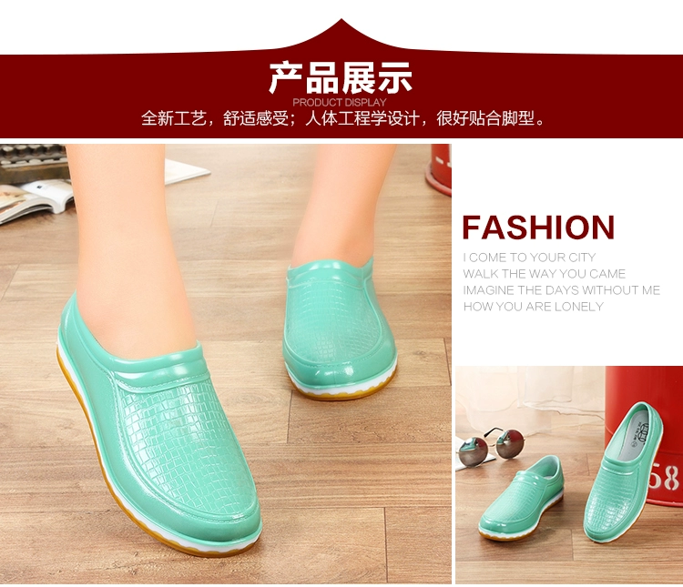 Thời trang nông miệng đi mưa nữ giày ống nước ngắn đế phẳng chống trượt thấp giúp mưa ủng nước nhà bếp giày cao su làm việc giày cao gót