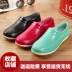 Thời trang nông miệng đi mưa nữ giày ống nước ngắn đế phẳng chống trượt thấp giúp mưa ủng nước nhà bếp giày cao su làm việc giày cao gót