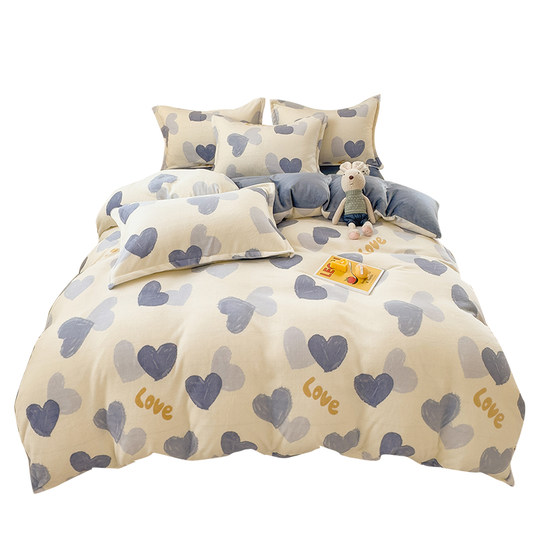 Winter Coral Velvet Four-Piece Set, Thickened Double-Sided Milk Velvet Duvet Cover, Dormitory Single Flannel Bed Sheet, Winter Bedding