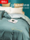 Antarctic Washed Cotton Four-Piece Set Summer Bedding Spring and Autumn Quilt Cover Bed Sheet Three-Piece Set Dormitory Single Duvet Cover