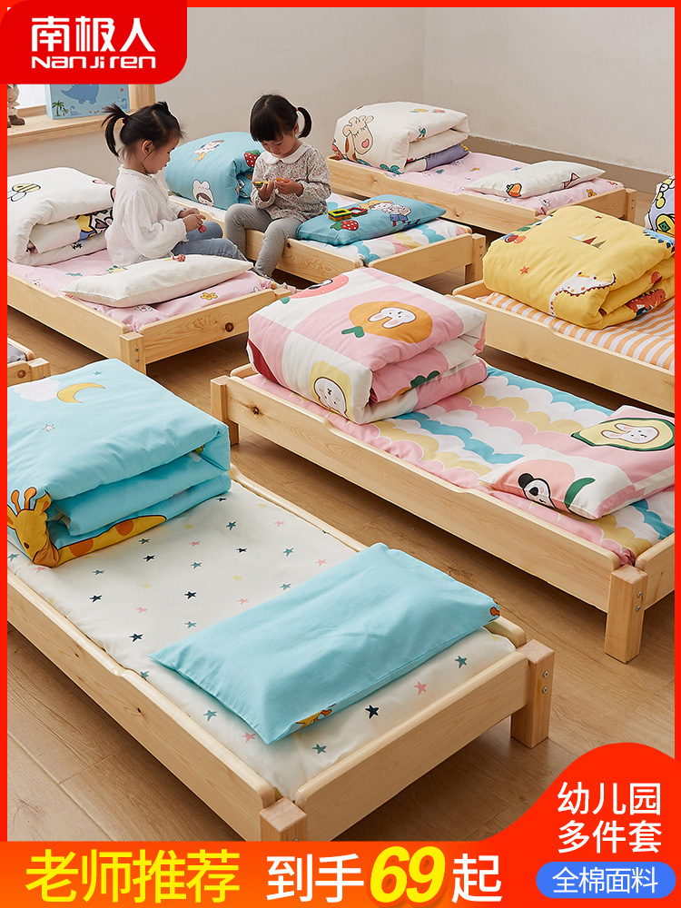 Children's kindergarten quilt three-piece cotton summer baby into the park special toddler nap quilt six-piece set