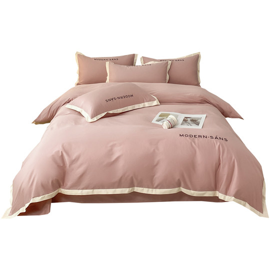 Light luxury four-piece set of pure cotton bedding, fitted sheet, embroidered quilt cover, single bed sheet, quilt cover, three-piece bed set of 4