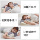 Butterfly cervical pillow sleep memory foam pillow core adult hotel student dormitory special neck pillow home men