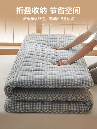 All-Cotton Mattress Pad, Soft Cushion for Home Use, Winter Tatami Mat, Student Dormitory Single Mattress, Bedding