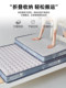Latex mattress upholstery dormitory student single sponge mattress mattress mattress rental special floor sleeping mat home
