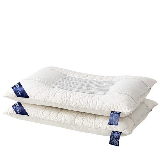 Cassia Seed Pillow Core, Home Use, Pair, All-Cotton Latex, Neck Protection, Sleep Aid, Special Low Pillow Core, Single, for Men