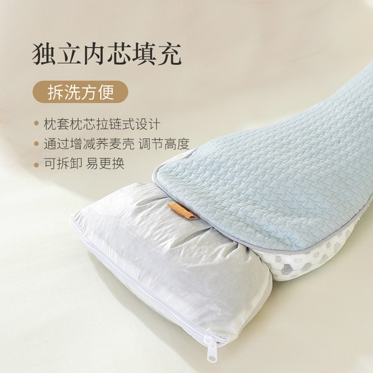 Cervical Pillow Core Made of Buckwheat Husk, Specially Designed for Sleeping, Single-Person Use, Cylindrical Shape, Adult Neck and Waist Support Pillow